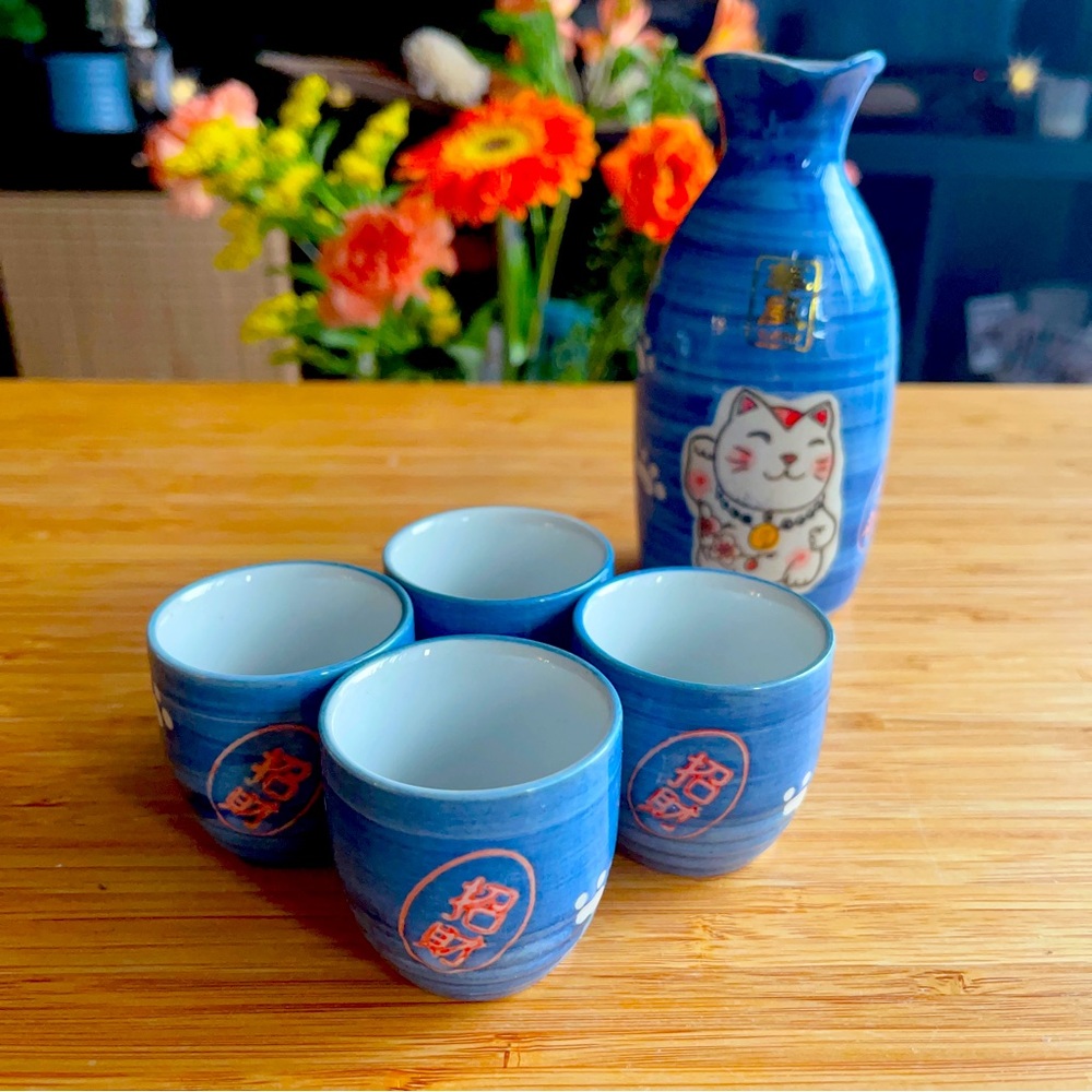 Japanese Sake Set